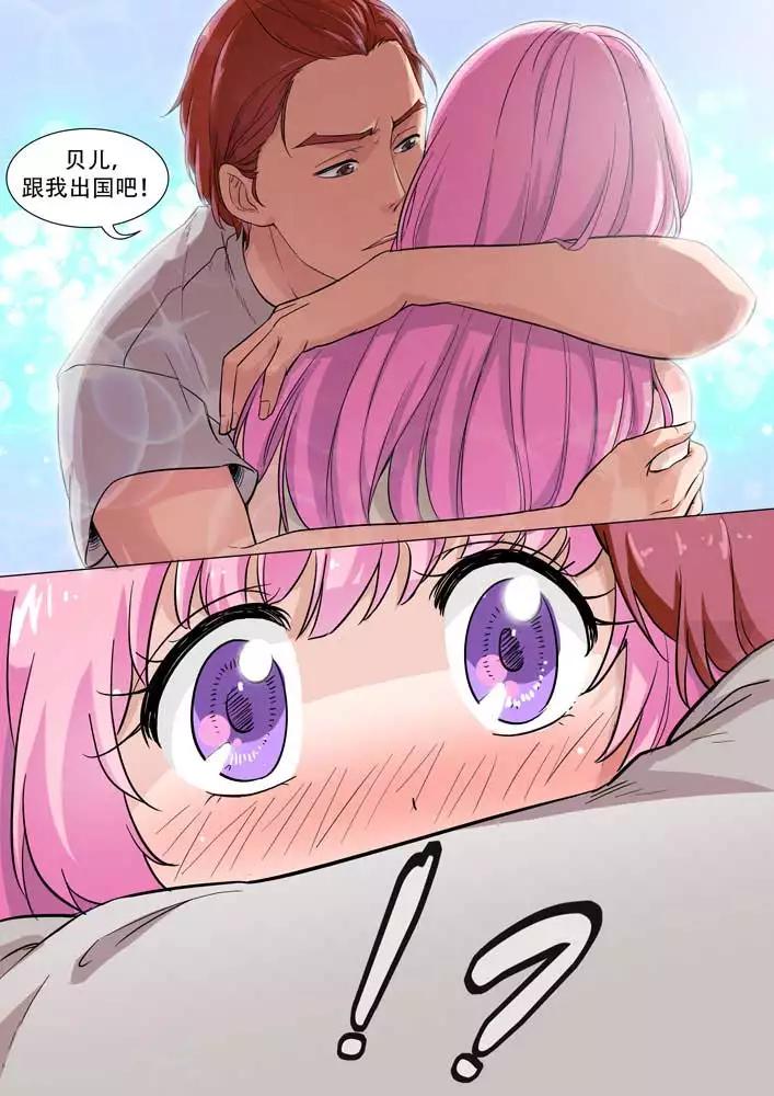 第16话 女汉子的强吻！！5
