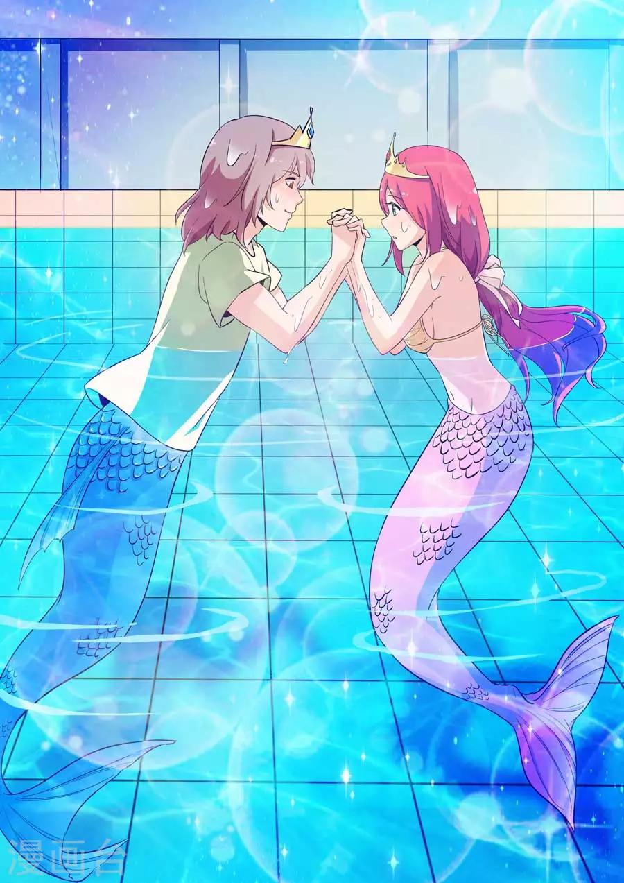 第35话 太过分，水上虐狗！2