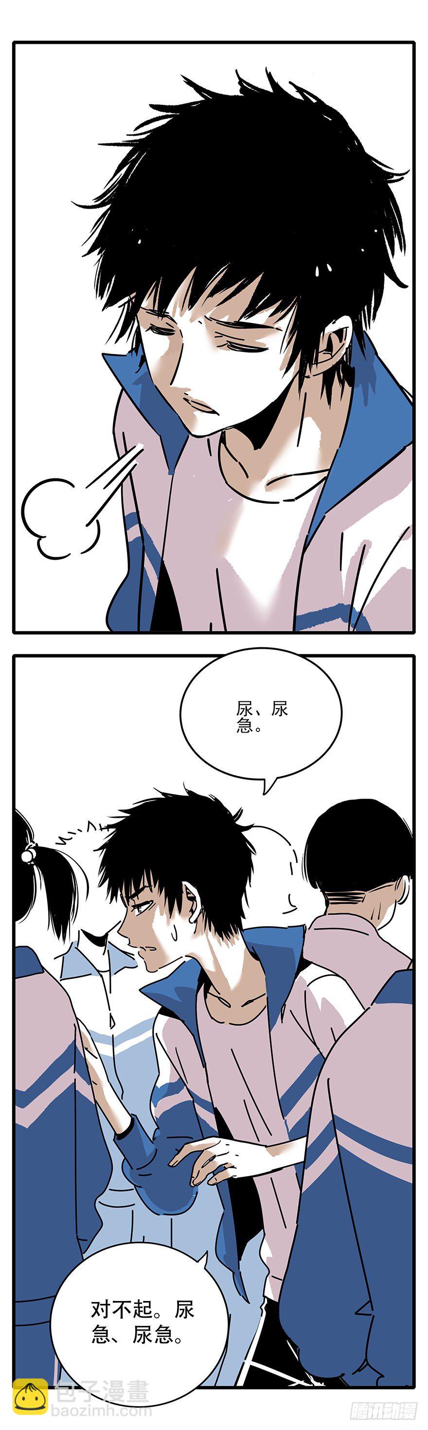 001-人生如戏全靠演技10