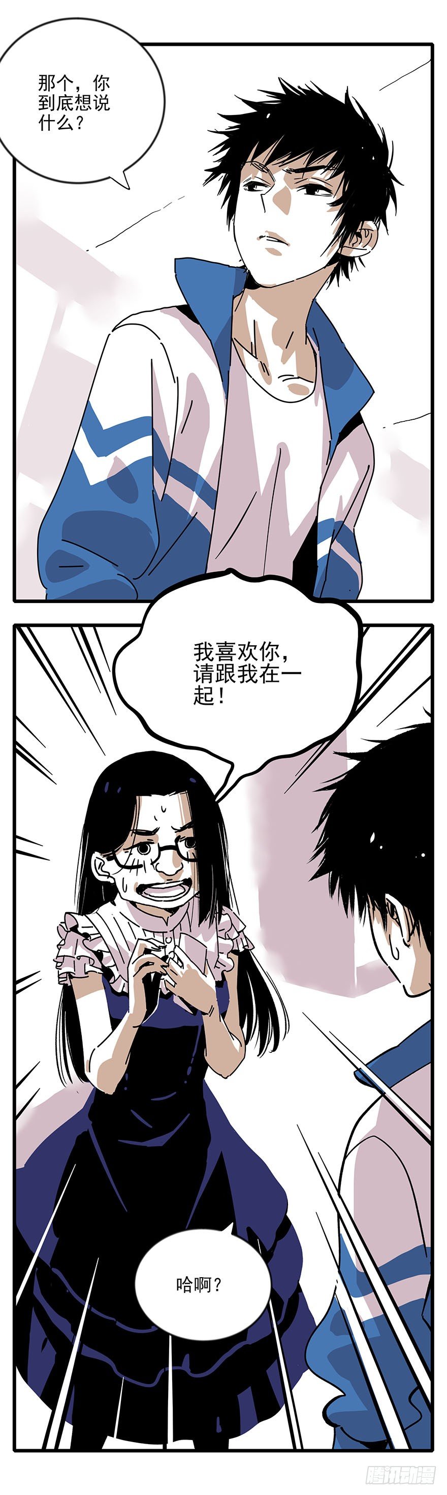 001-人生如戏全靠演技18