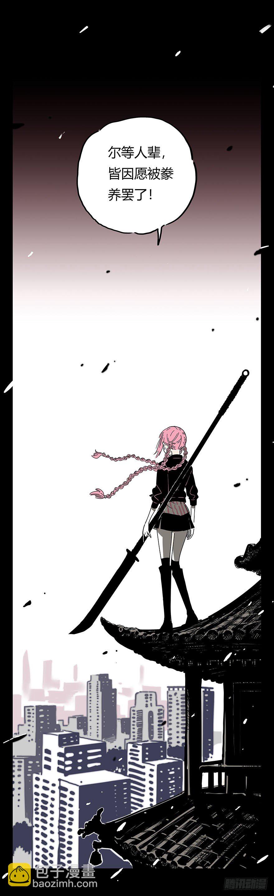 001-人生如戏全靠演技3