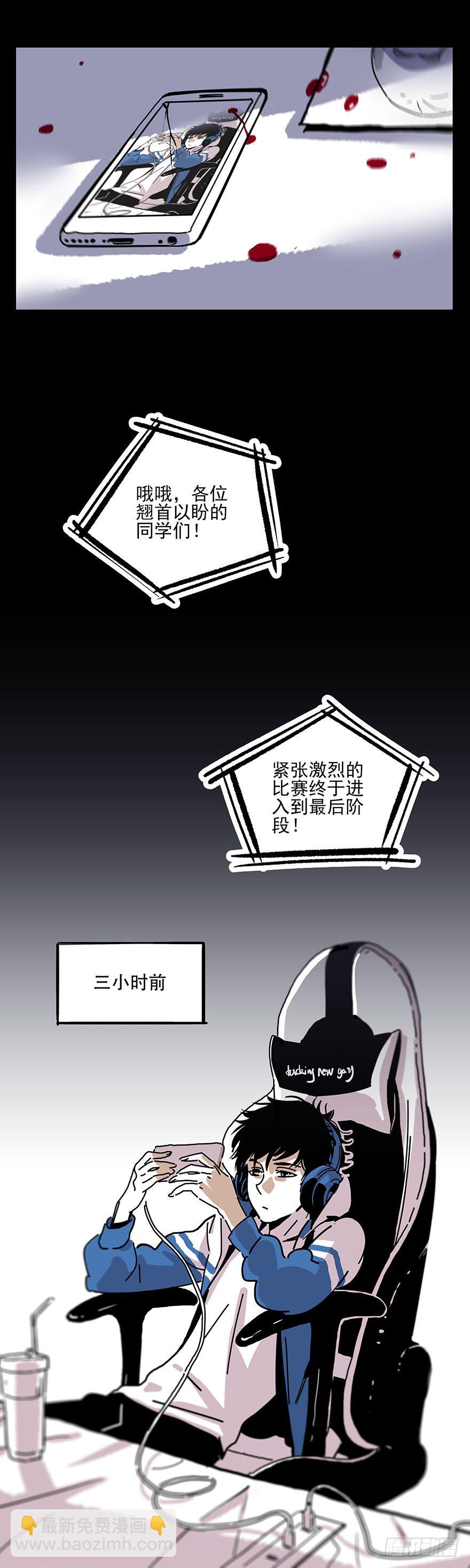 001-人生如戏全靠演技8