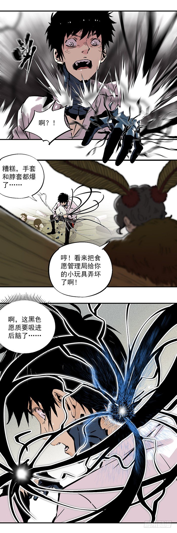 044-性感阿嫘 在线虐尘12