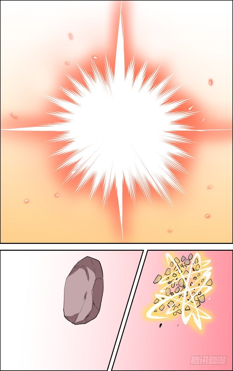 第三十四话 瞬间爆炸12