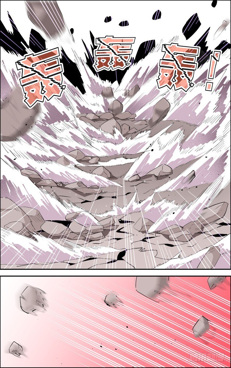 第三十四话 瞬间爆炸3