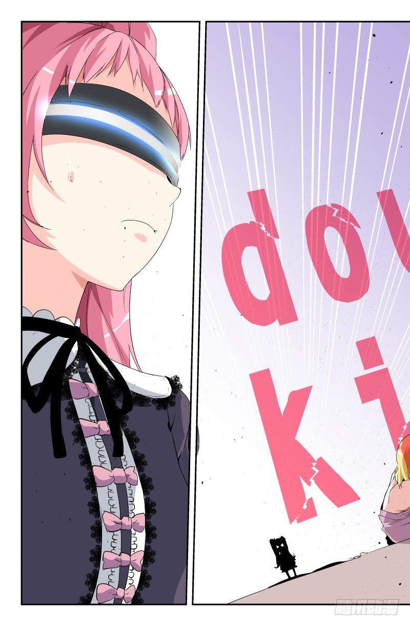 第三十七话 double kil1