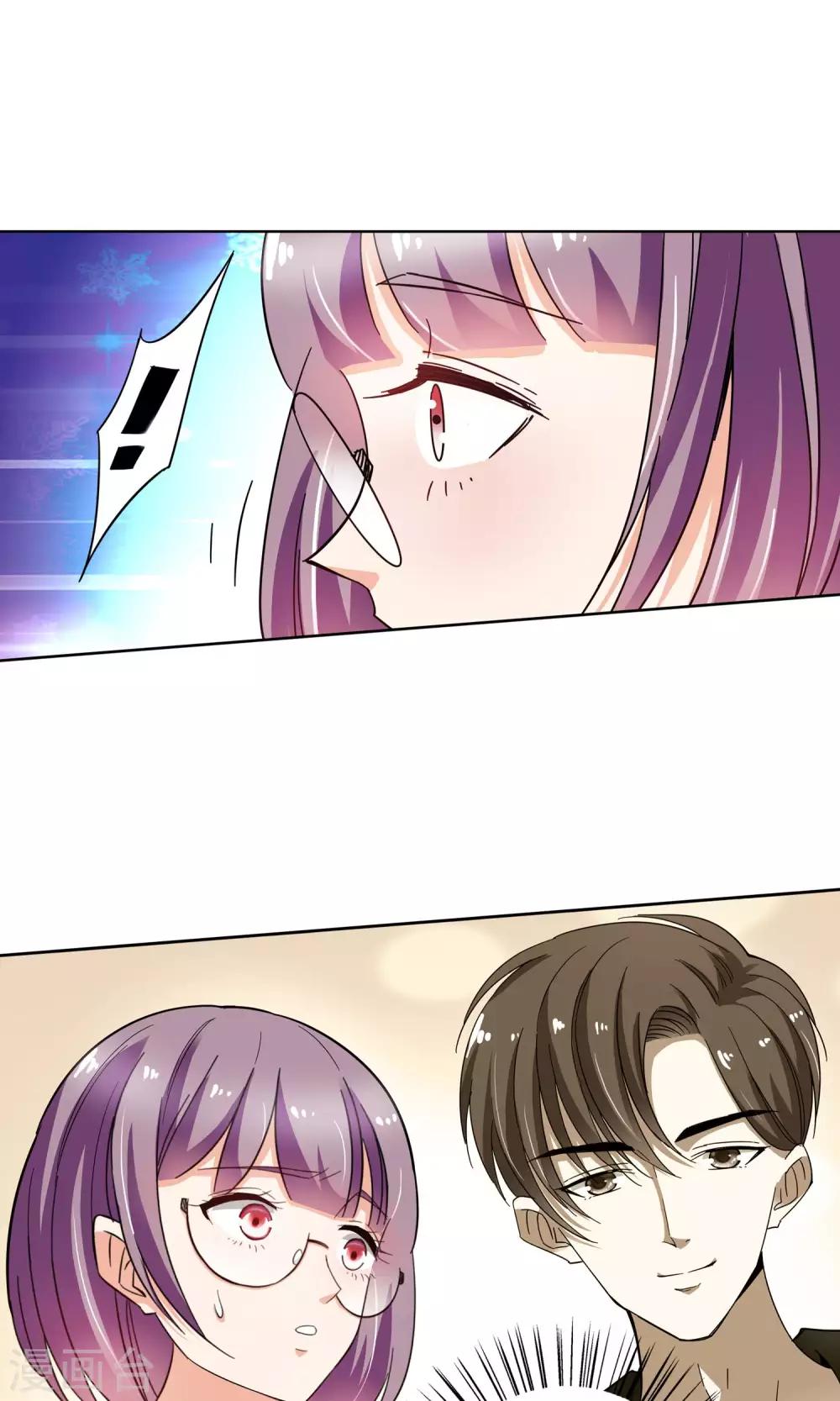 第44话 一个女人的义气413