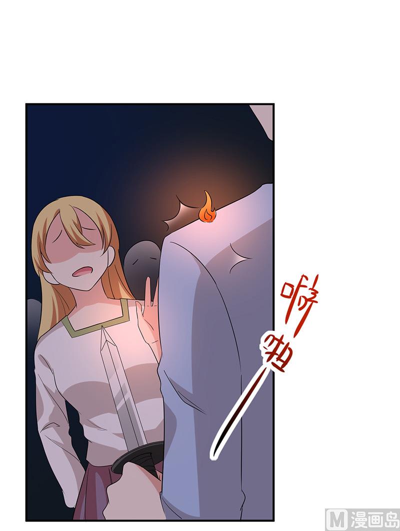 第3话什么情况？！11