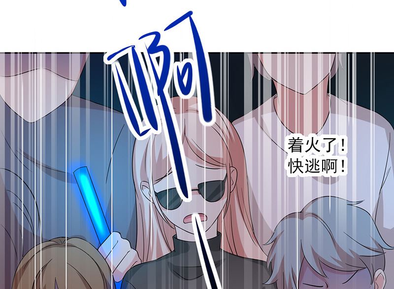 第3话什么情况？！14