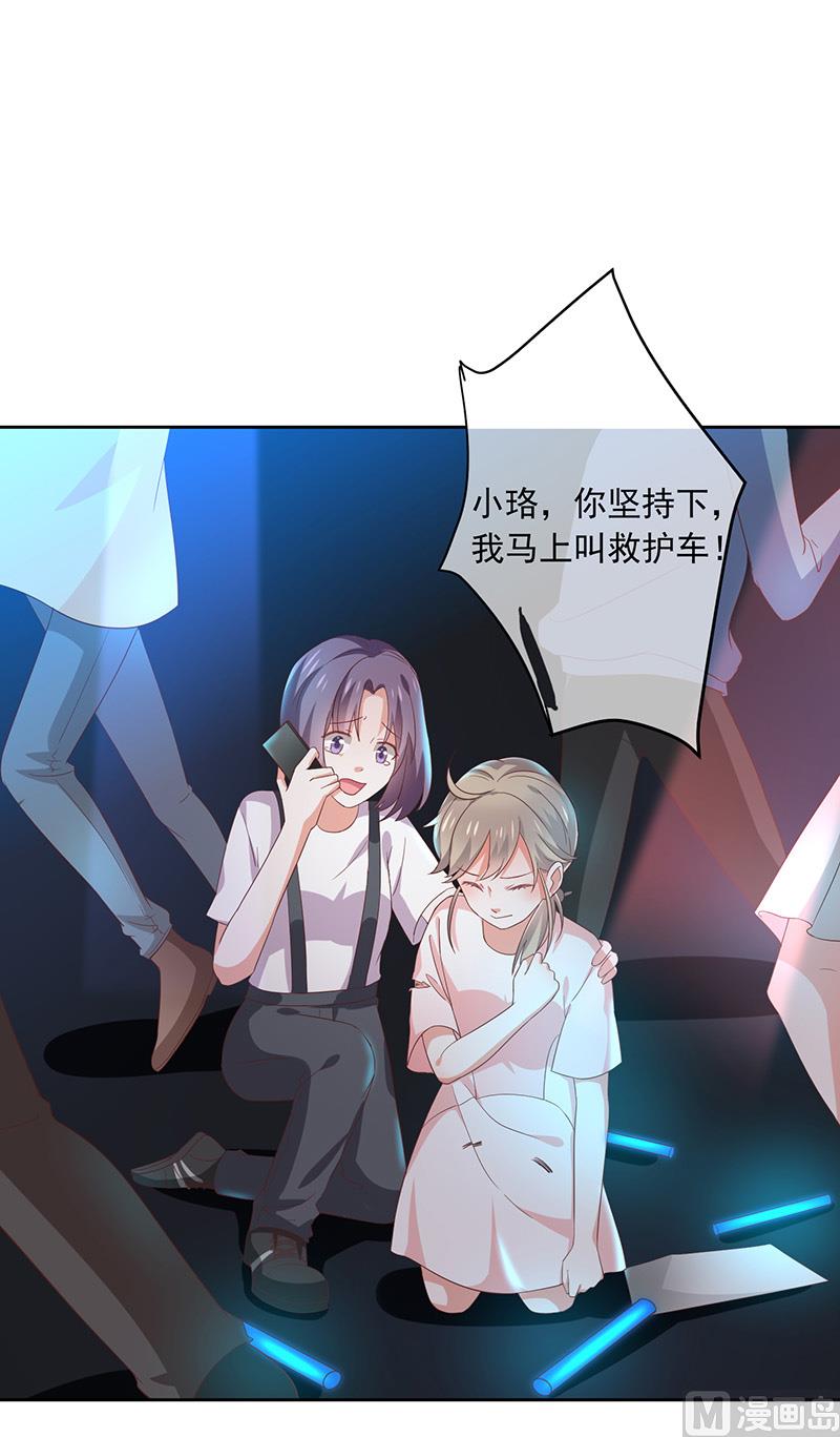 第3话什么情况？！17