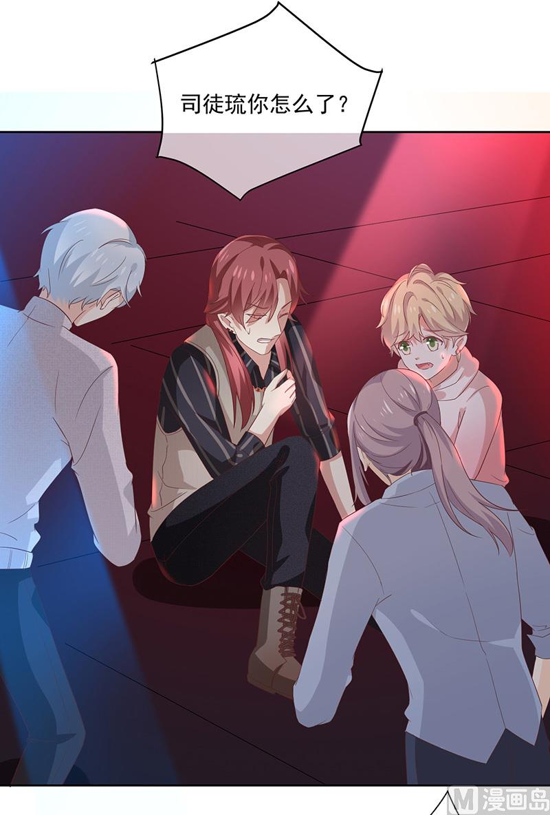 第3话什么情况？！18