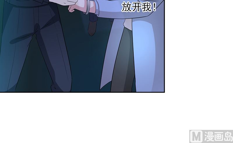 第3话什么情况？！33