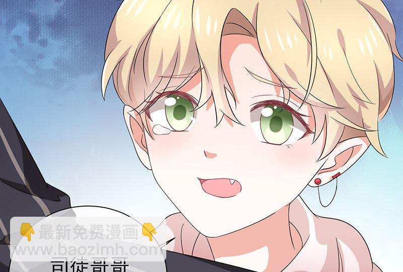 第3话什么情况？！39