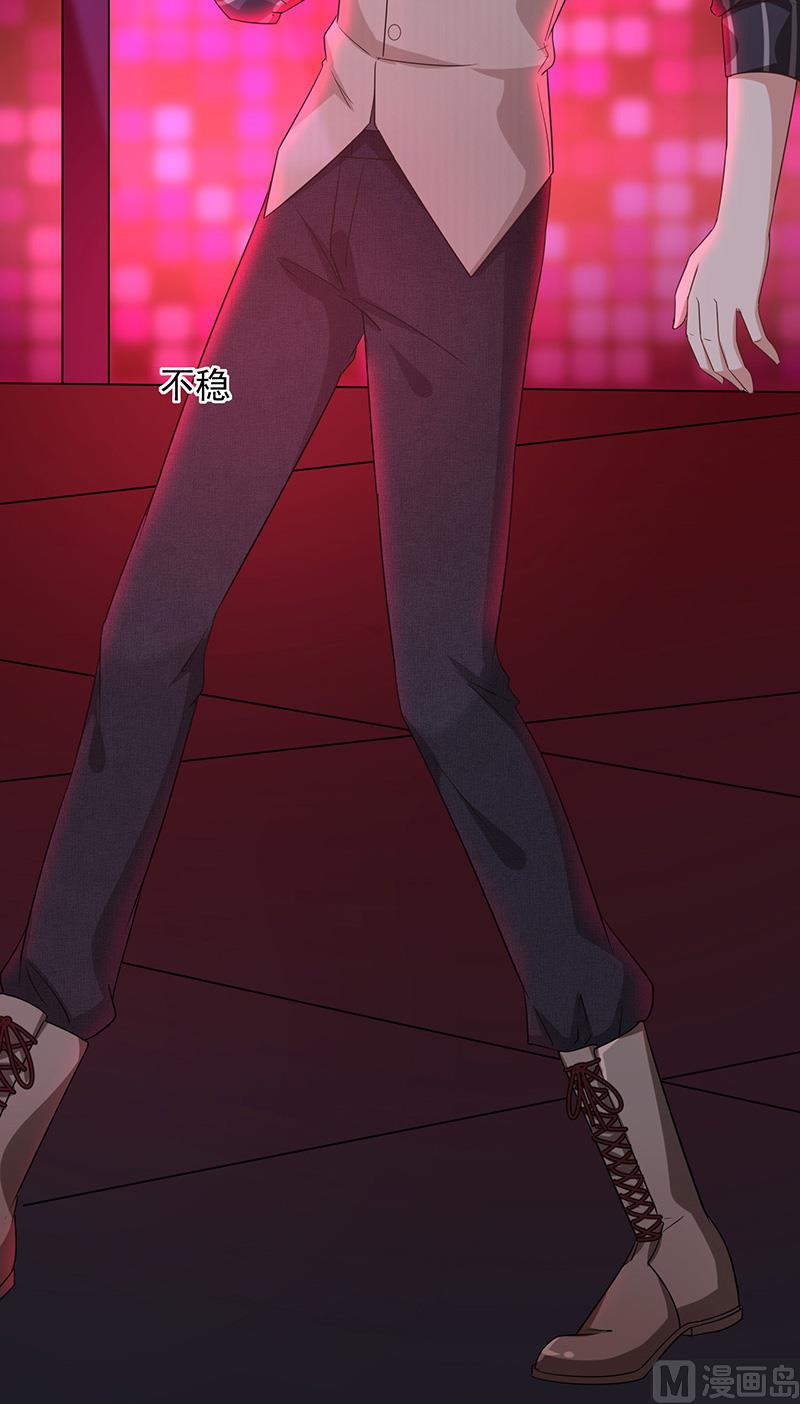 第3话什么情况？！4