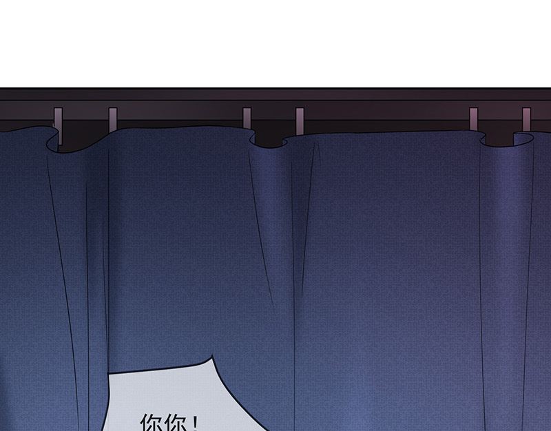 第3话什么情况？！51
