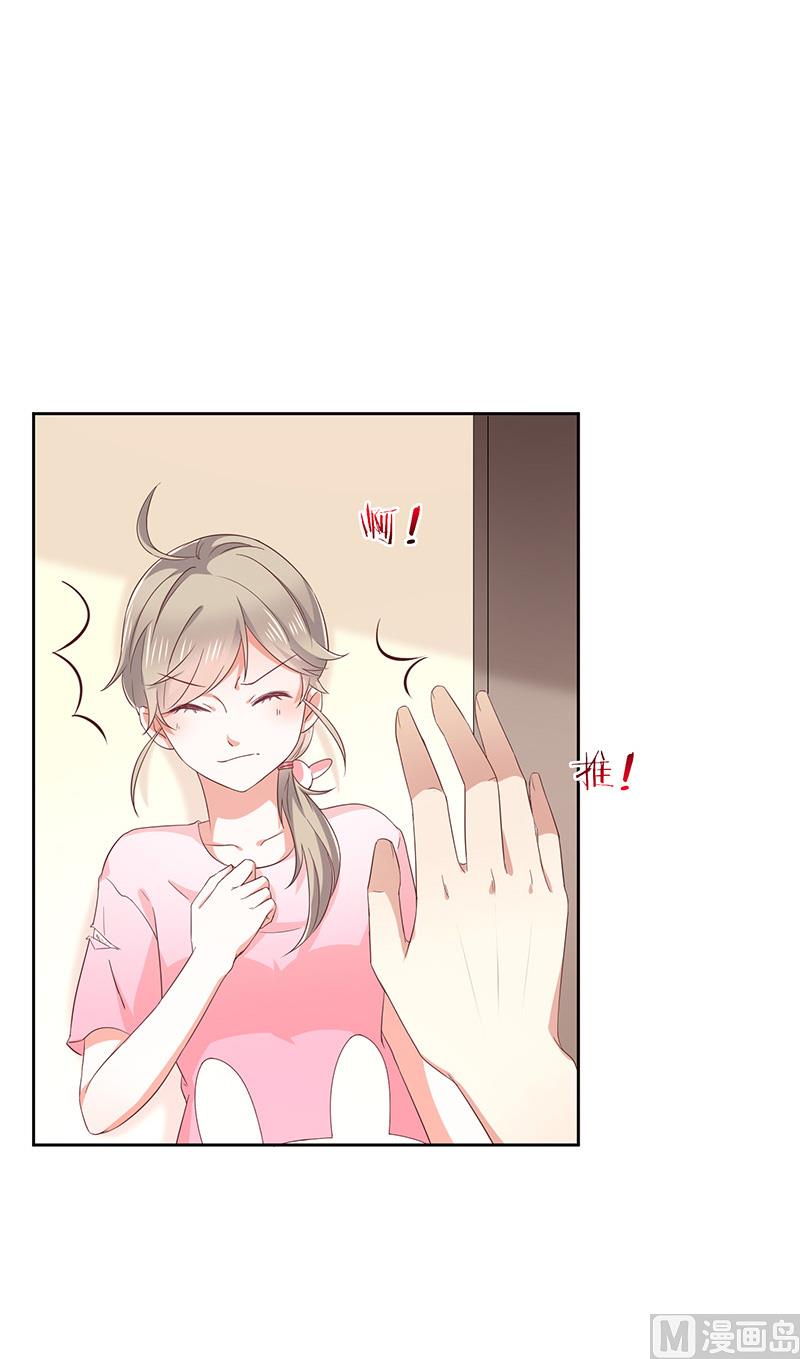 第3话什么情况？！54