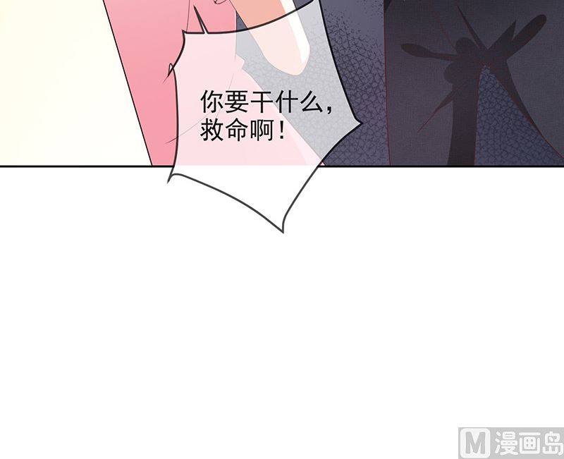 第3话什么情况？！57