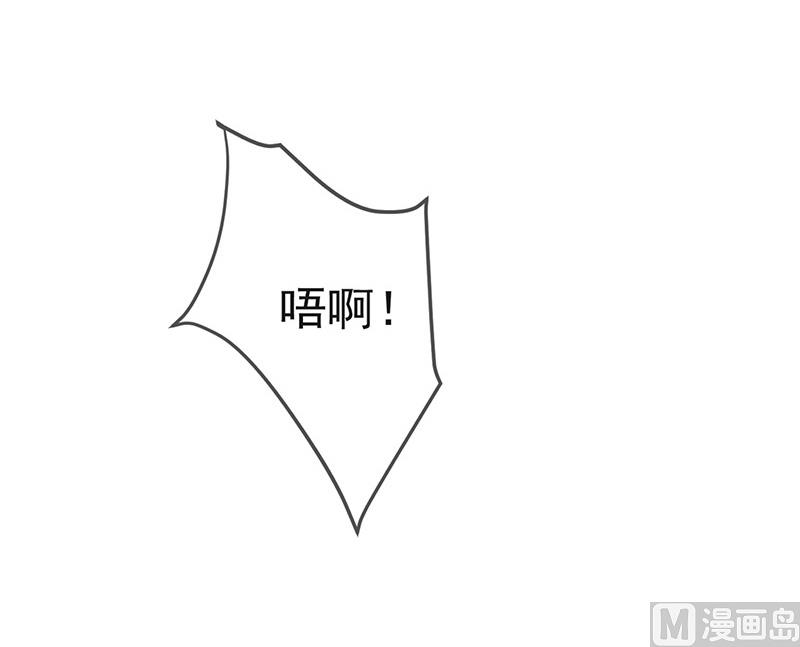 第3话什么情况？！65