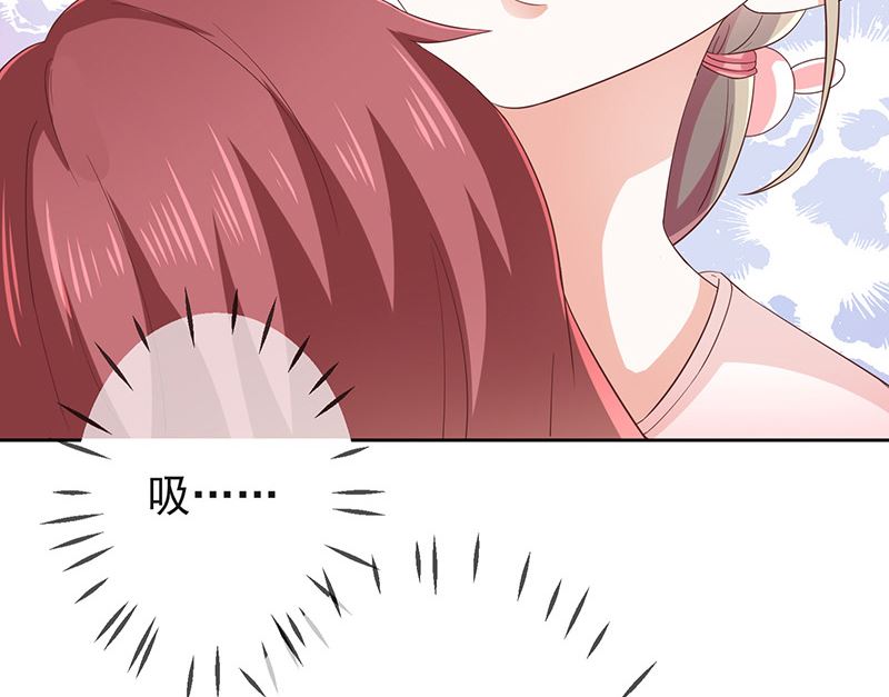 第3话什么情况？！67