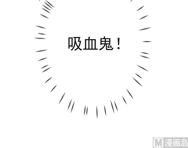 第3话什么情况？！68