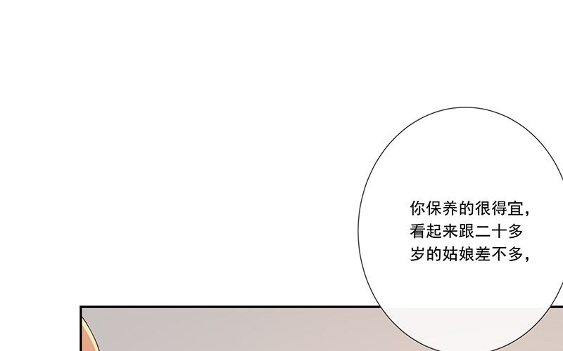 第32话真实的年龄36