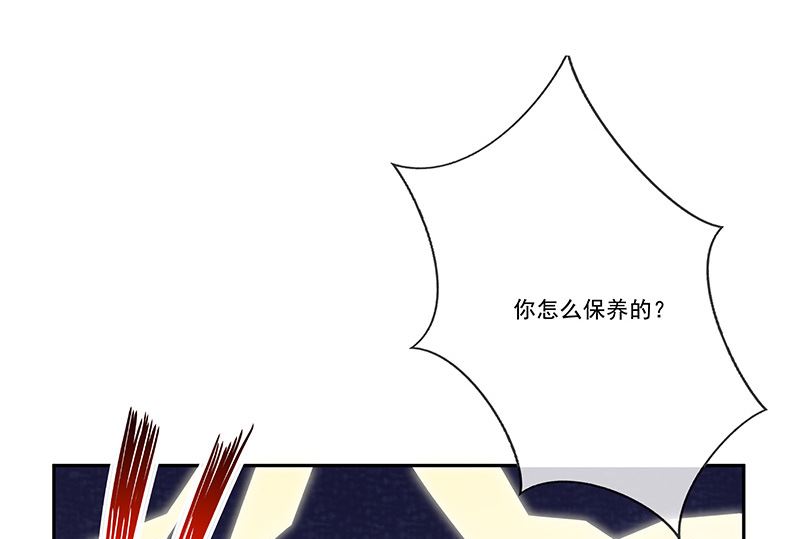 第32话真实的年龄49