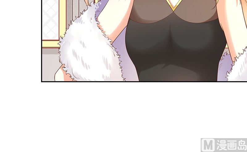 第32话真实的年龄6