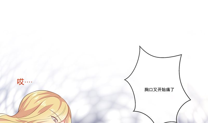 第32话真实的年龄65