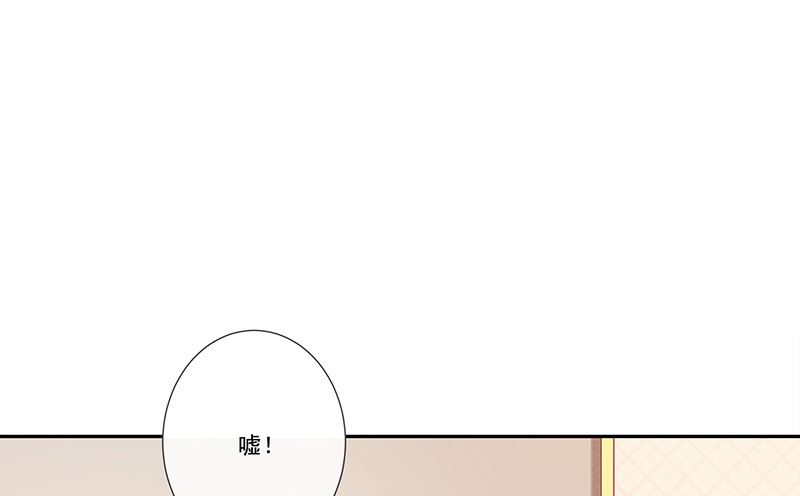 第32话真实的年龄7