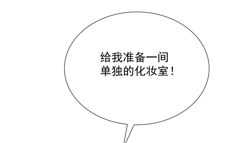 第38话赶不上了13