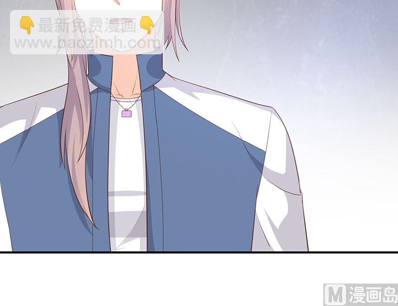第38话赶不上了3