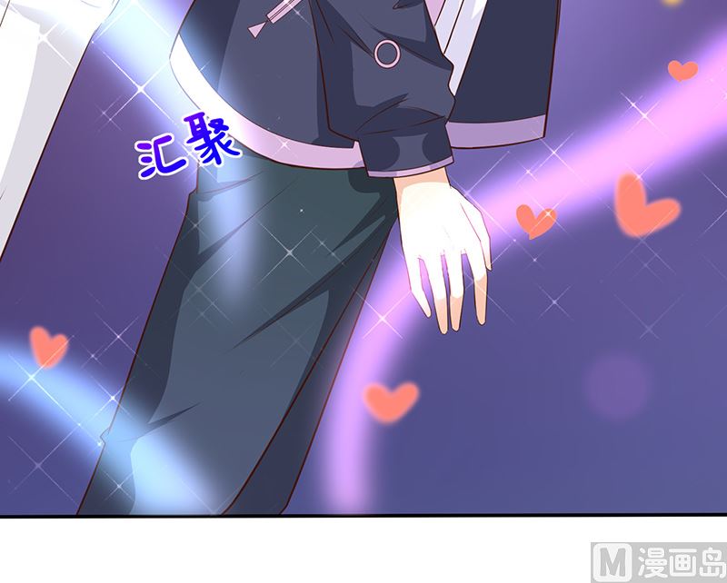 第39话帅气的演出35