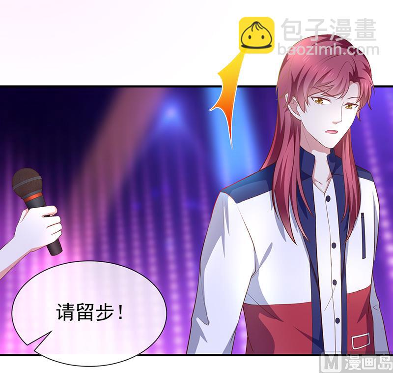 第39话帅气的演出41