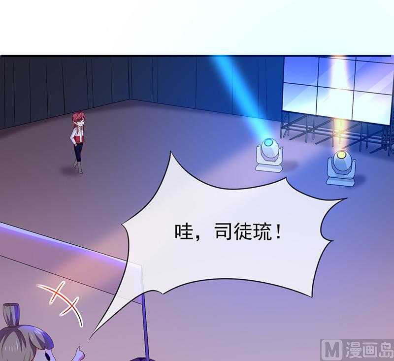 第39话帅气的演出5