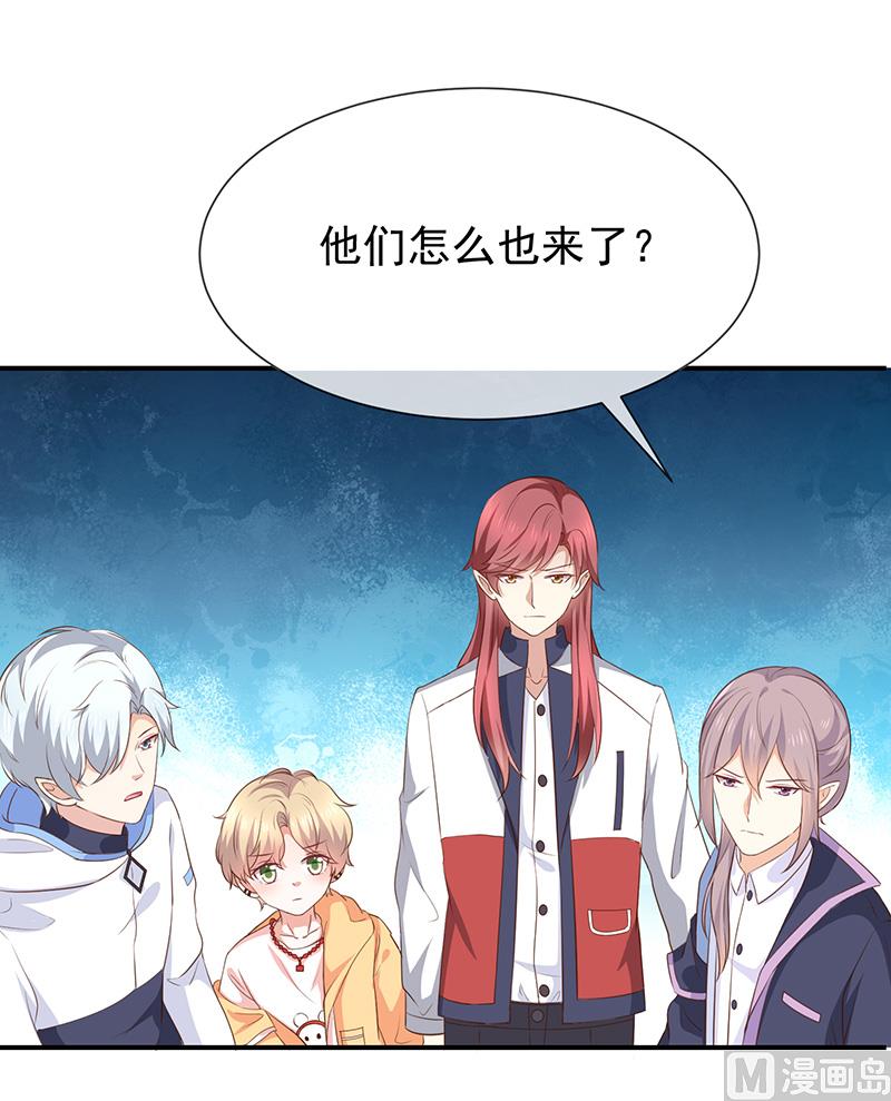 第39话帅气的演出76