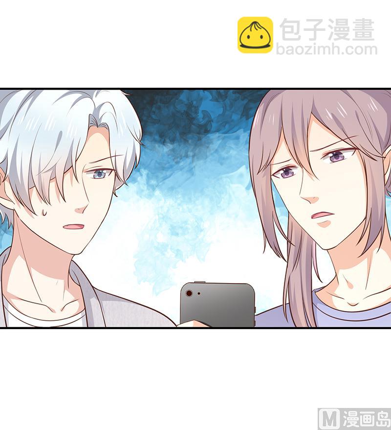 第46话着急了22