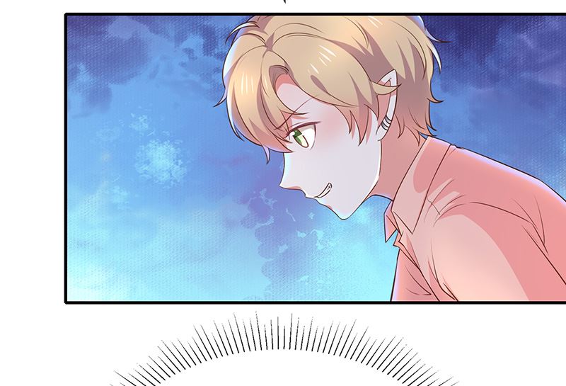第46话着急了32