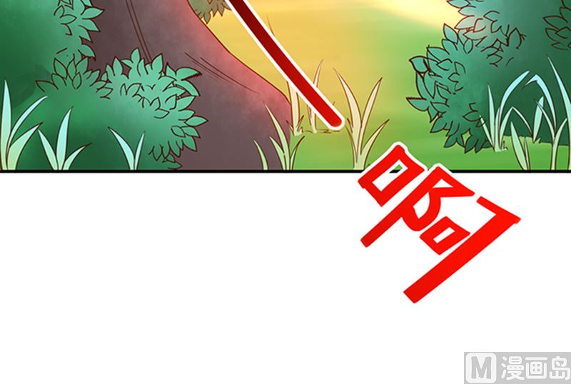 第50话狩猎冠军18