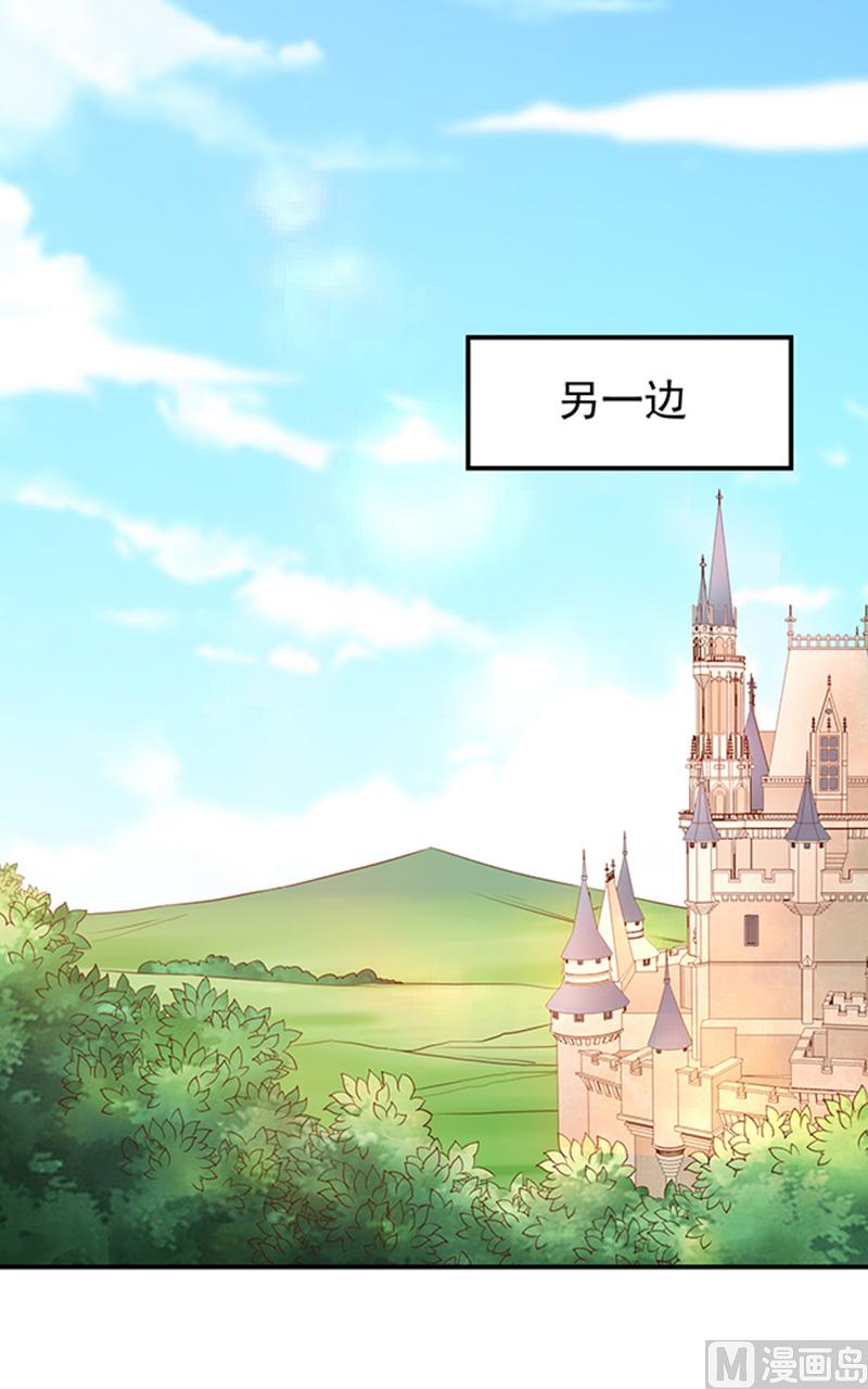 第50话狩猎冠军20