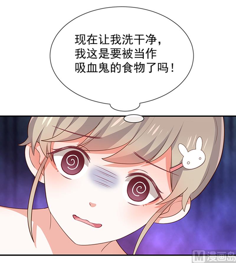 第50话狩猎冠军50