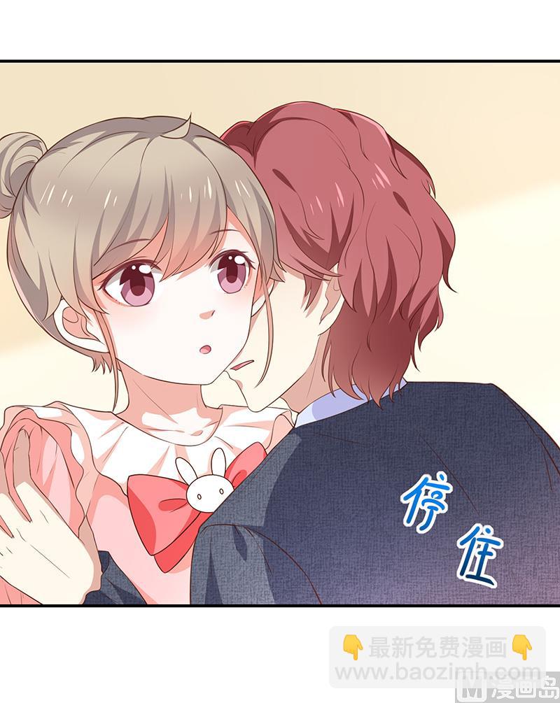 第52话对她有反应1