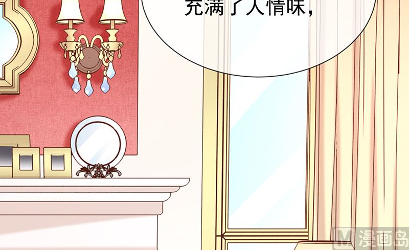 第56话变身的条件4