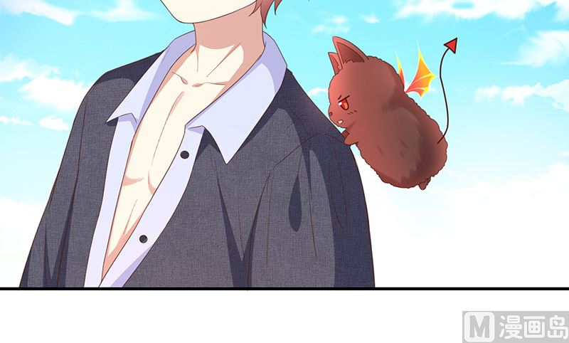 第56话变身的条件51