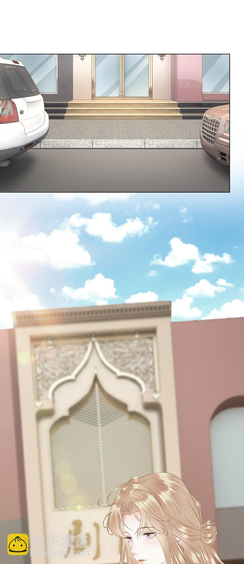 014 朱白露1