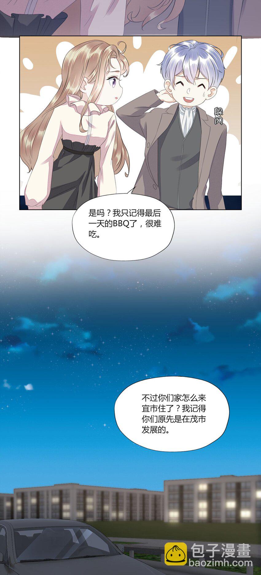 014 朱白露16