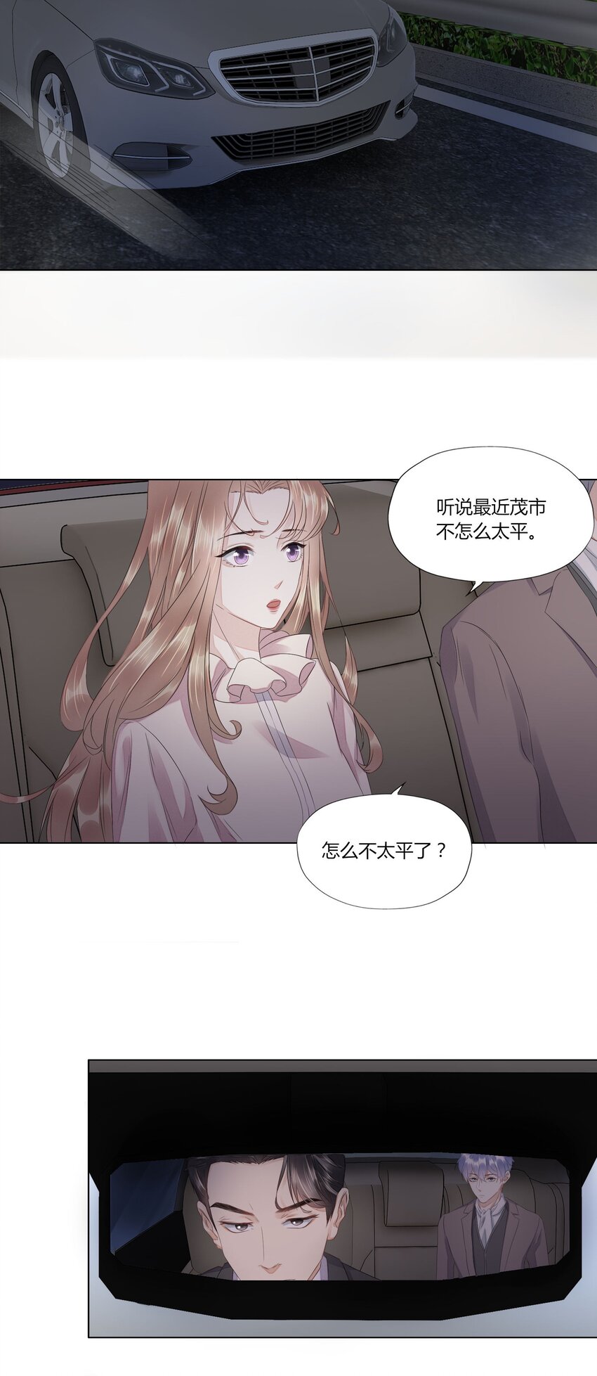 014 朱白露17