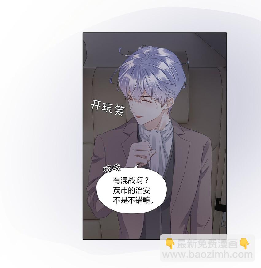 014 朱白露18