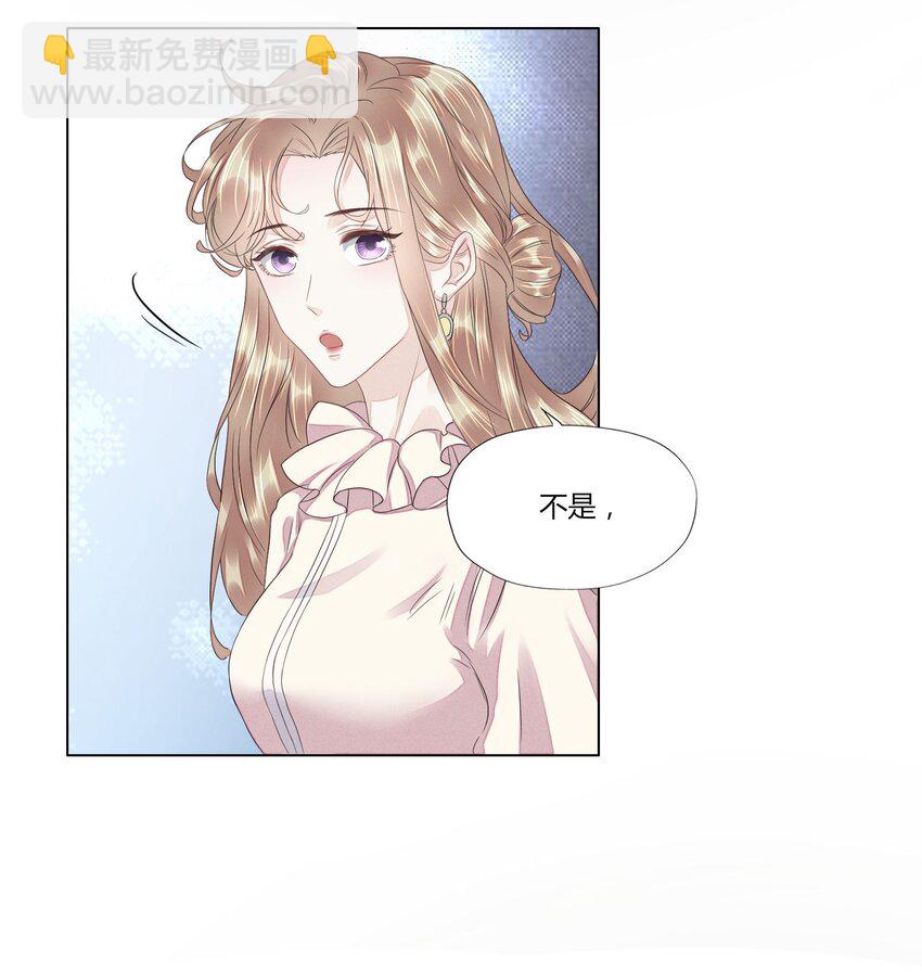 014 朱白露19