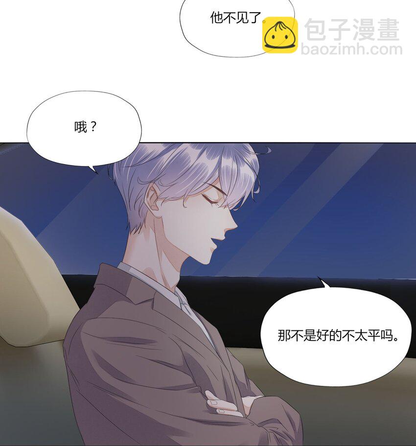 014 朱白露21