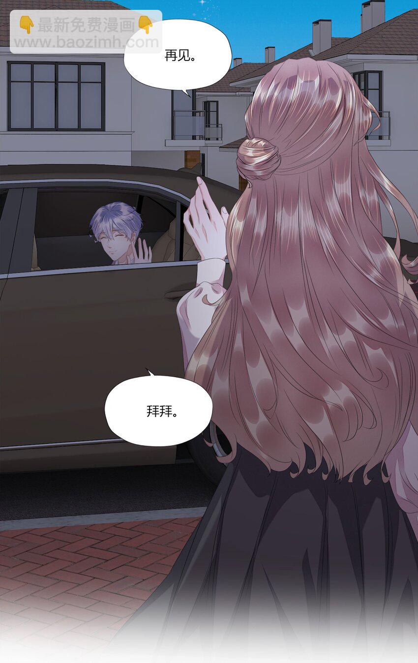 014 朱白露24